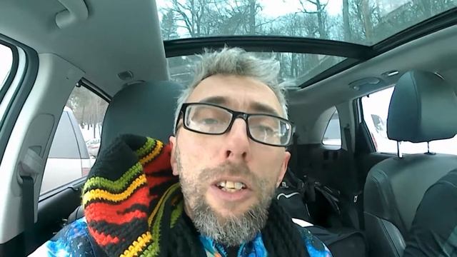 Поездка в Цей