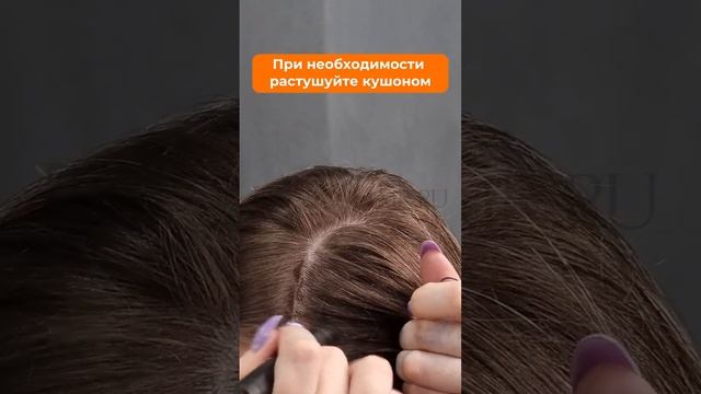 Sevich (Севич) Карандаш-загуститель маскирующий, для седых волос со спонжем,  3,8 г #shorts
