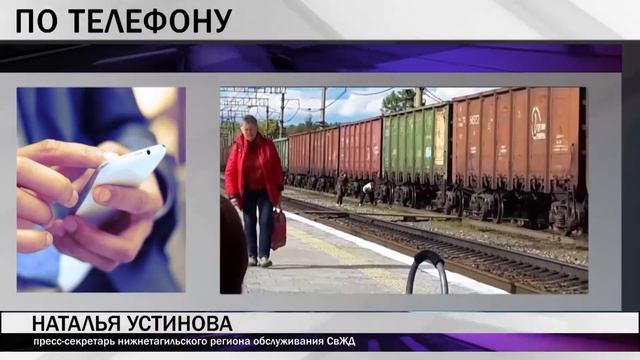 Садоводы просят организовать наземный пешеходный переход на железнодорожной станции Монзино