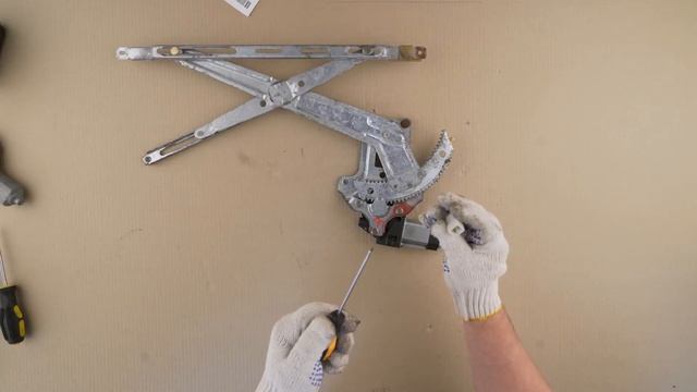 Ремонтные работы