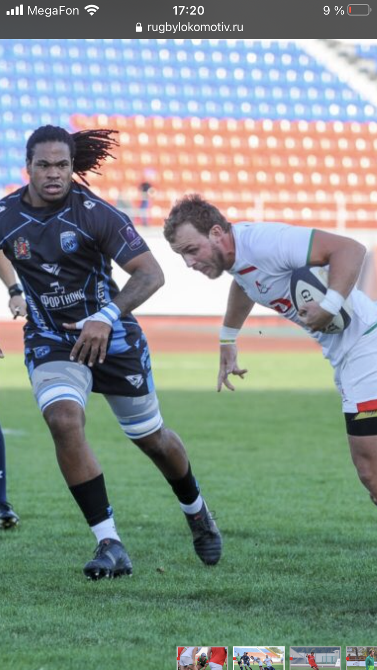 Отрывок из финала по регби