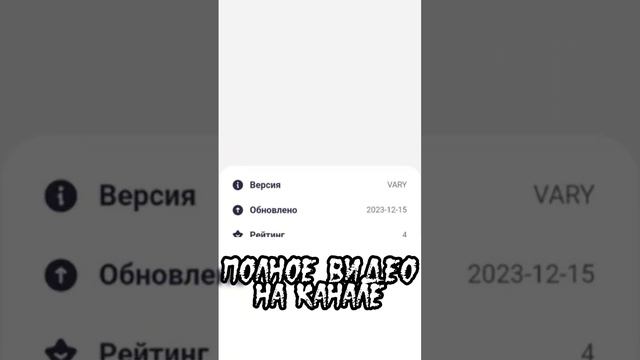 ИЗУР0Д0В@ННЫЙ АНДРЕЙ В SCHOOLBOY RUNAWAY😱 #shorts  #вирус #tiktok #schoolboyrunaway #virus #скулбой