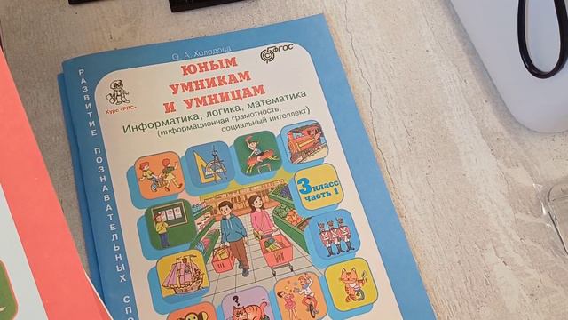 Открыла свой кабинет по скорочтению  Что нужно для открытия?  Как искать первых учеников?