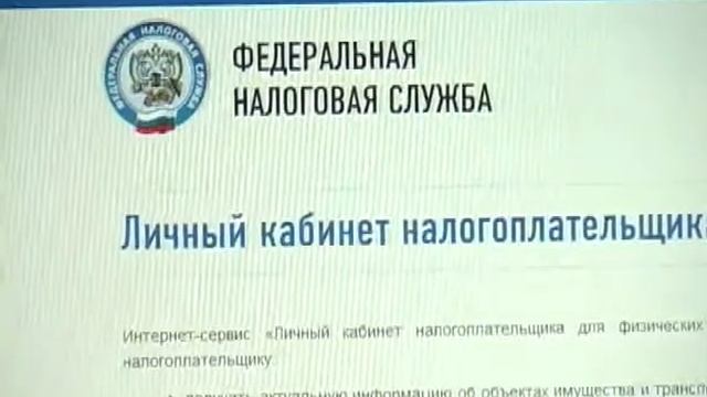 Доходы=расходы