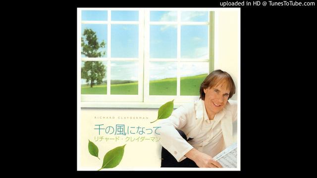 Richard Clayderman - A Thousand Winds - 09.Historia De Un Amor