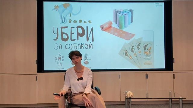 Собачьи Какашки. Надо ли убирать за собакой? Отвечает профессиональный эколог!