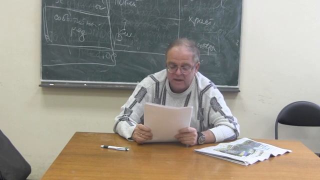 2018 04 25 А И Иваницкий