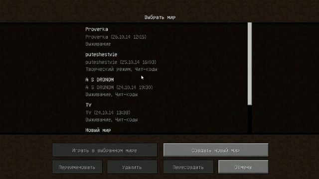 95536573056c5fa9b5ad4c71797999b7