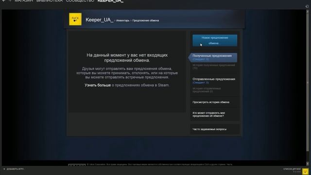 Как Сделать Уникально