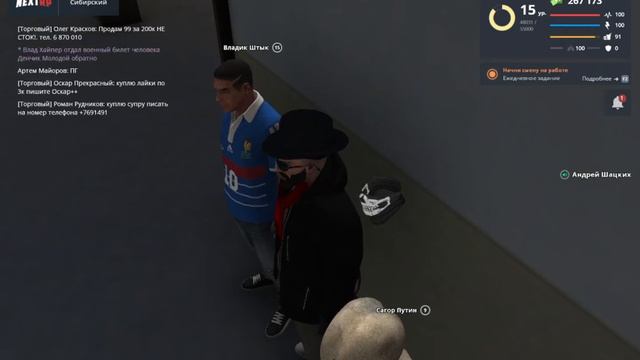 Не можете пройти  набор? Смотри видео как ФСИН сам не может аттестовать.