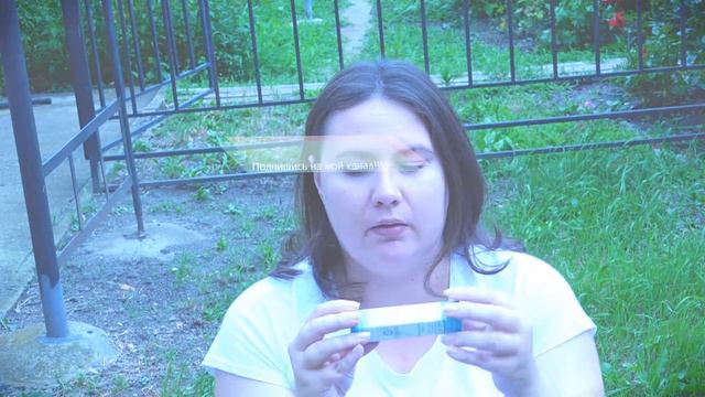 Обзор коробочки красоты от Mrs.Wikie5 (ell Box)