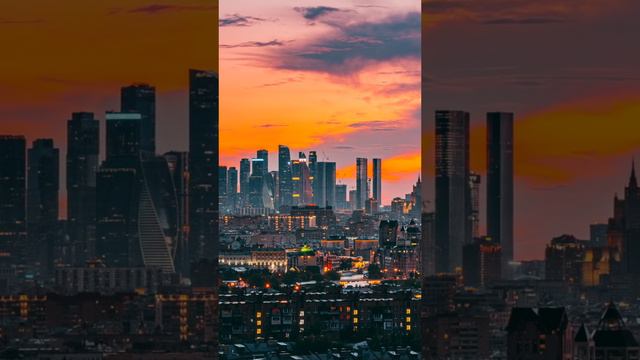 Красота Москва-Сити