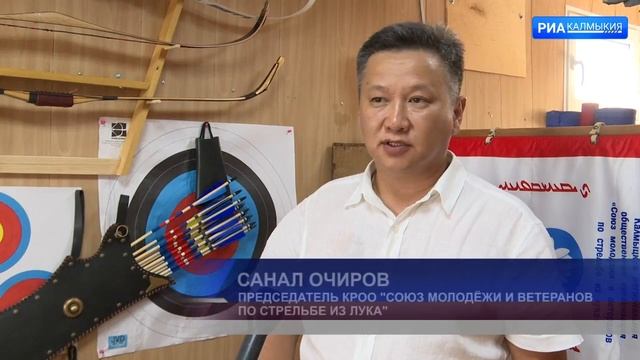 26 НКО Калмыкии получат средства на реализацию своих проектов