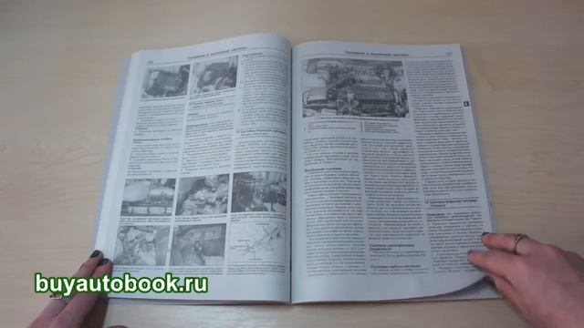 Руки-Творог