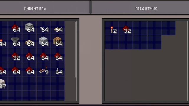 как построить портал в ад. в Майнкрафт. #майнкрафт #портал