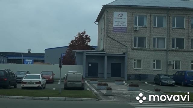 Рейс по РБ!!! Долгая ЗАГРУЗКА (((