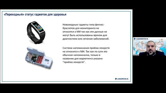 Дискуссионный клуб 