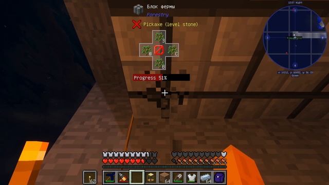 Minecraft #11 Проект Ферма