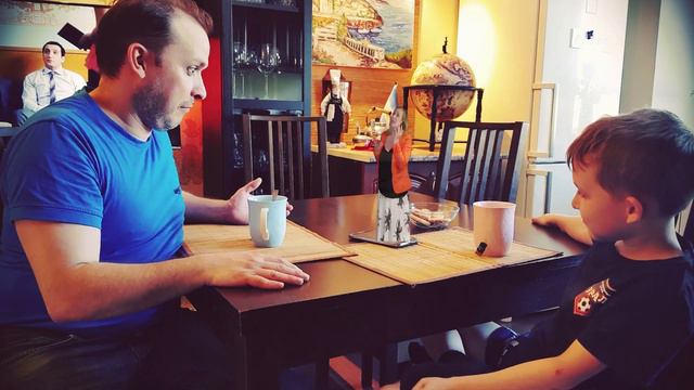 Лео Иллюзия 