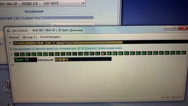 Ремонтные эскизы комфортного антуража