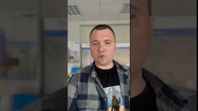 Ph корегування води