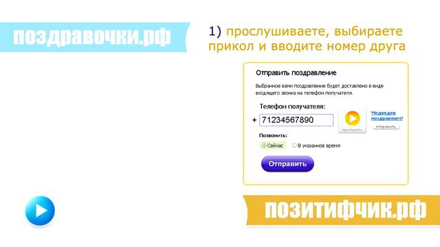 43678ecdab1c6d8d966eed13801f3bab