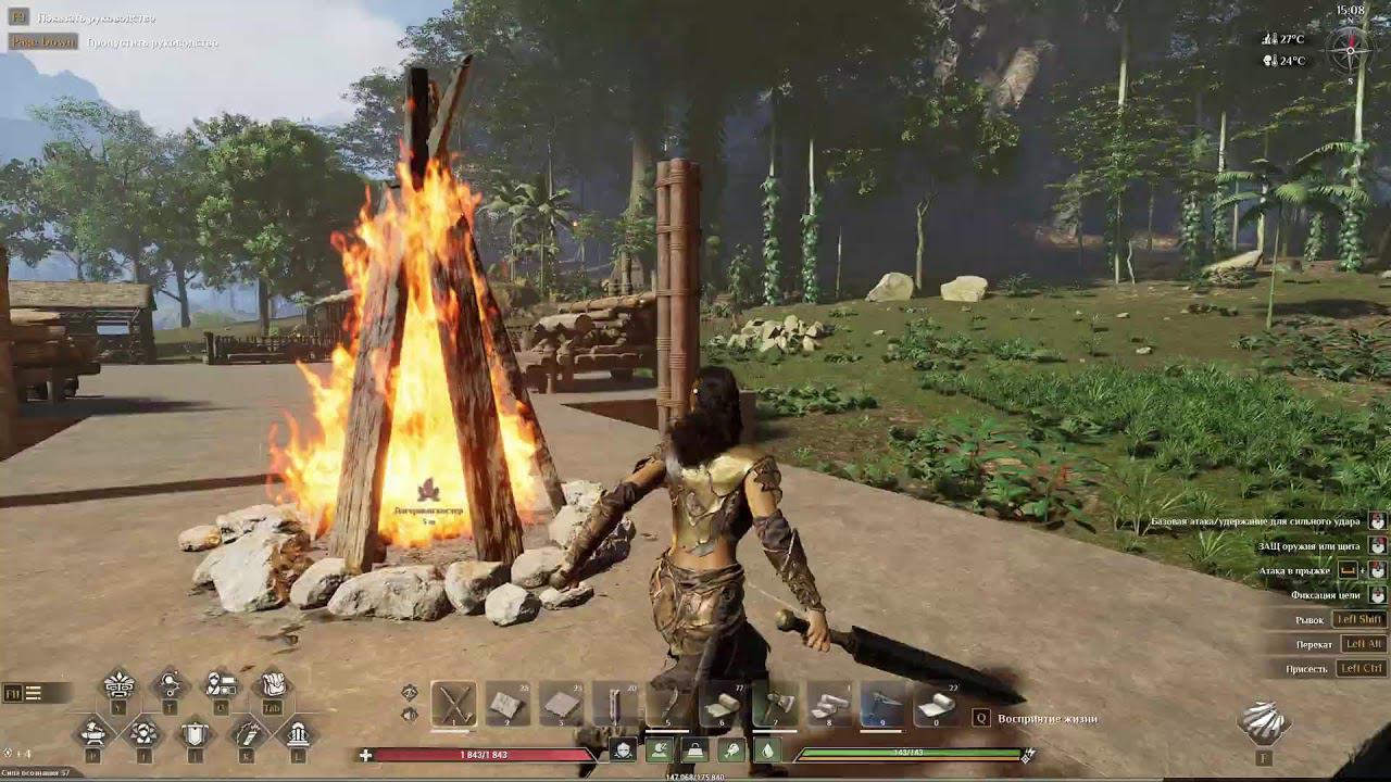 Soulmask #4 GAMEPLAY