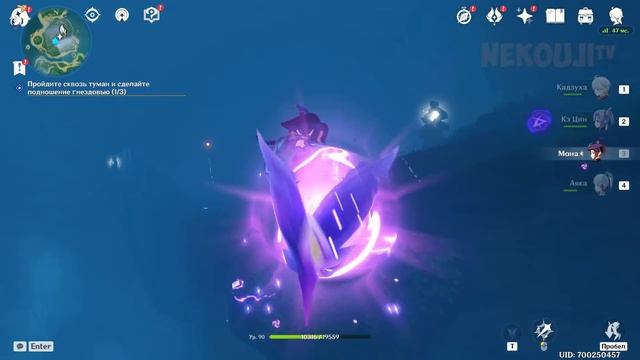 Гайды и квесты Genshin Impact