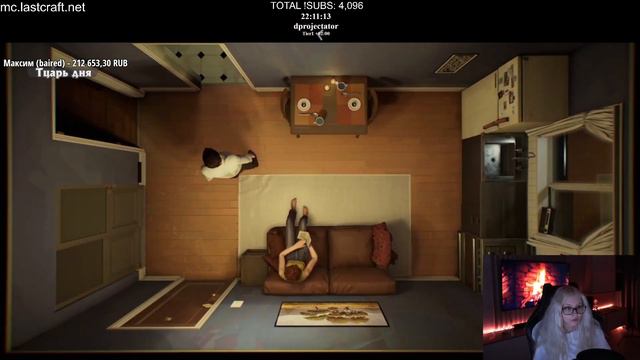 Марина Проходит 12 Минут | 2 Часть | NitrateX | Нарезки Заквиеля