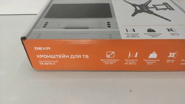 Видео №609693