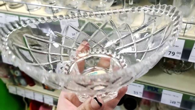 ❌ФИКС ПРАЙС ТОЛЬКО ПОСУДА!?ПОКАЖУ ВСЁ?Наконец-то НОВИНКИ❗Термопиалы и теомостаканы?Магазин Fix Pric