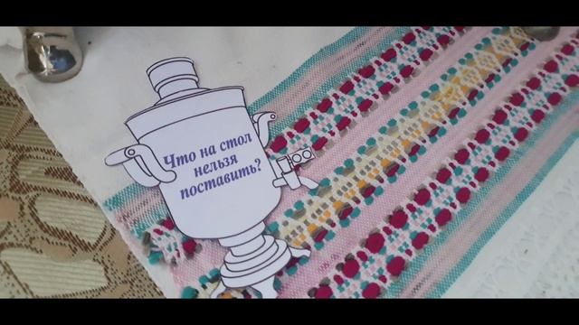 Музей под музыку