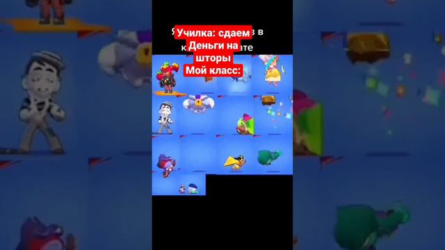 @tortik2470  его видео, у него взял видео