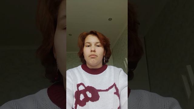 Казакова Ирина. Заявка на участие в проекте Унилаб