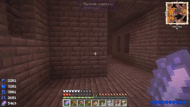 Minecraft Fusion #18 Крепость