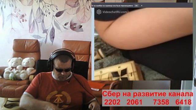 ℥ᛟᛒ ᛖᛊᚦᛒᛊᚦᚱ