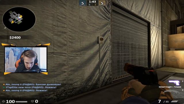 ЛУЧШИЙ КОНФИГ СНАЙПЕРА В CS:GO! ЭТО ЖЕ GUARDIAN? КАТКА НА ЛЕМАХ!