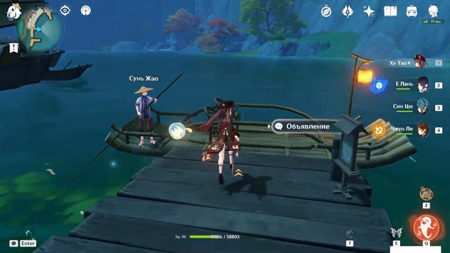 323195aa78931f84fcbc960e36d45494