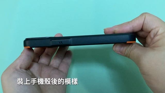 UAG Civilian Case- IP 13 Pro