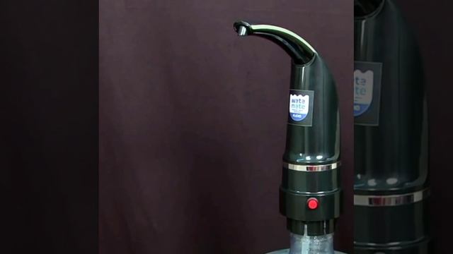 Электрическая помпа для бутыля с водой