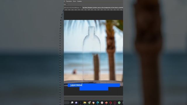 Создаем карточку товаров с помощью нейросети Midjourney