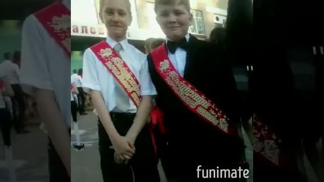 МБОУ СОШ No 2 Новомосковск