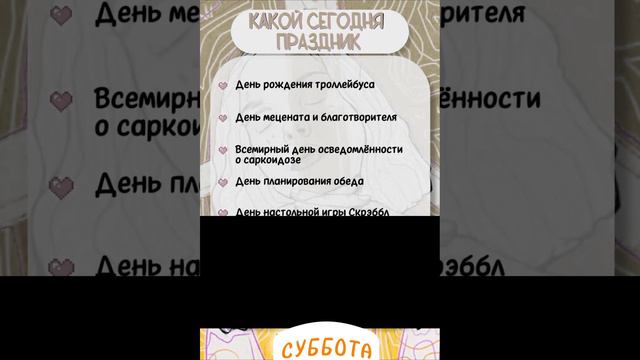 МЛстудия1966