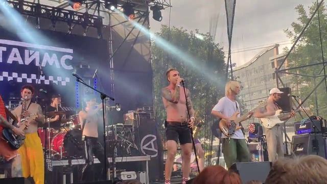 ГУДТАЙМС - Твоя мамка ничего