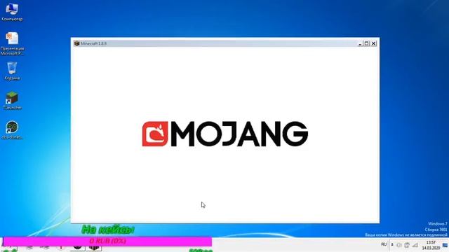 СТРИМ ИГРАЕМ НА МАЙН БЛЕЙЗ ЗАЛЕТАЕМ ДОНАТ В ОПИСАНИИ