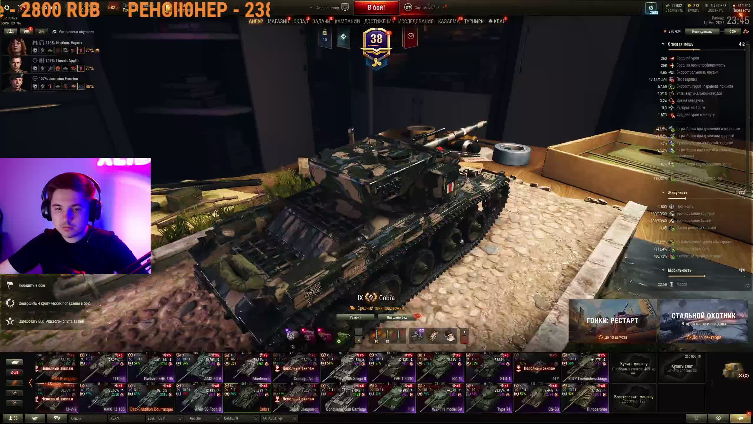 27976815263aee6019eaeb6d567bac0b