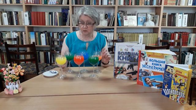 Experiment Pentru Copii Isteți ”Поющие бокалы”