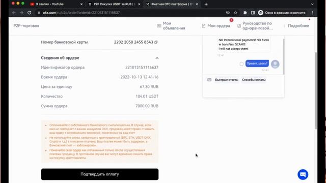 862dacc4a93c9de1f8736b54322d37e7