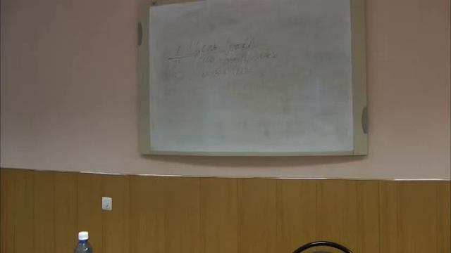 Брак и семья 3