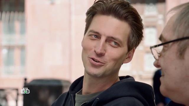 Русский Трейлер